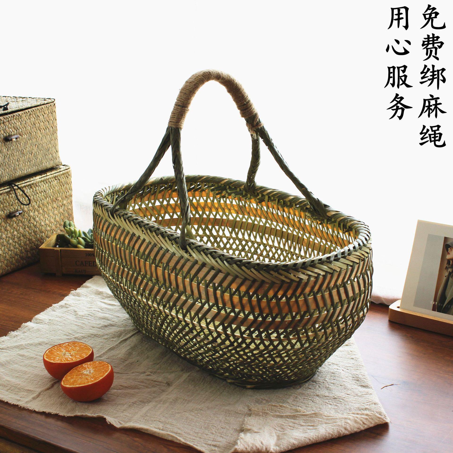 

Bamboo Weave Vegetable Shopping Basket - Handmade, Handheld Kitchen Storage