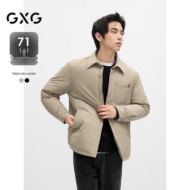GXG Men s Short Down Jacket L