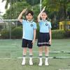 2023 Summer School Uniform Set for Middle & High School Students: Boys' & Girls' Cotton Short Sleeve Academy Style Tops