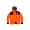 1990 Outdoor Hiking Waterproof And Windproof Windbreaker Jacket Men's Persian Orange NF0A3XEJ-V0W