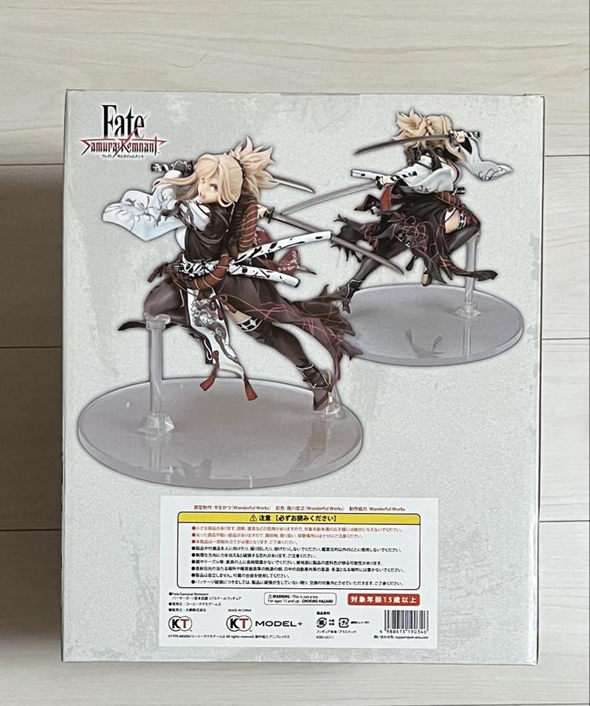 [USED] Fate/Samurai Remnant Berserker/Miyamoto Musashi Figure