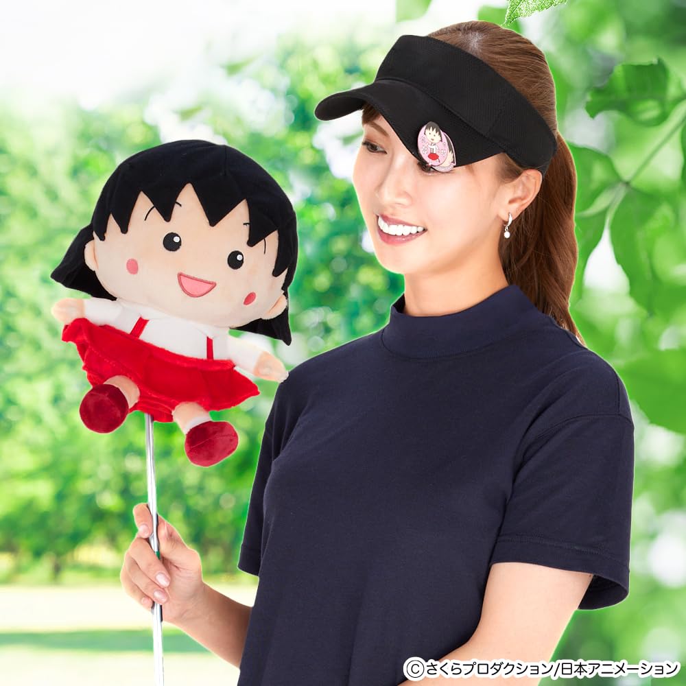 Chibi DR 460cc Licensed Product Maruko-chan Headcover, Compatible, (Chibi Maruko-chan (CMHD001))