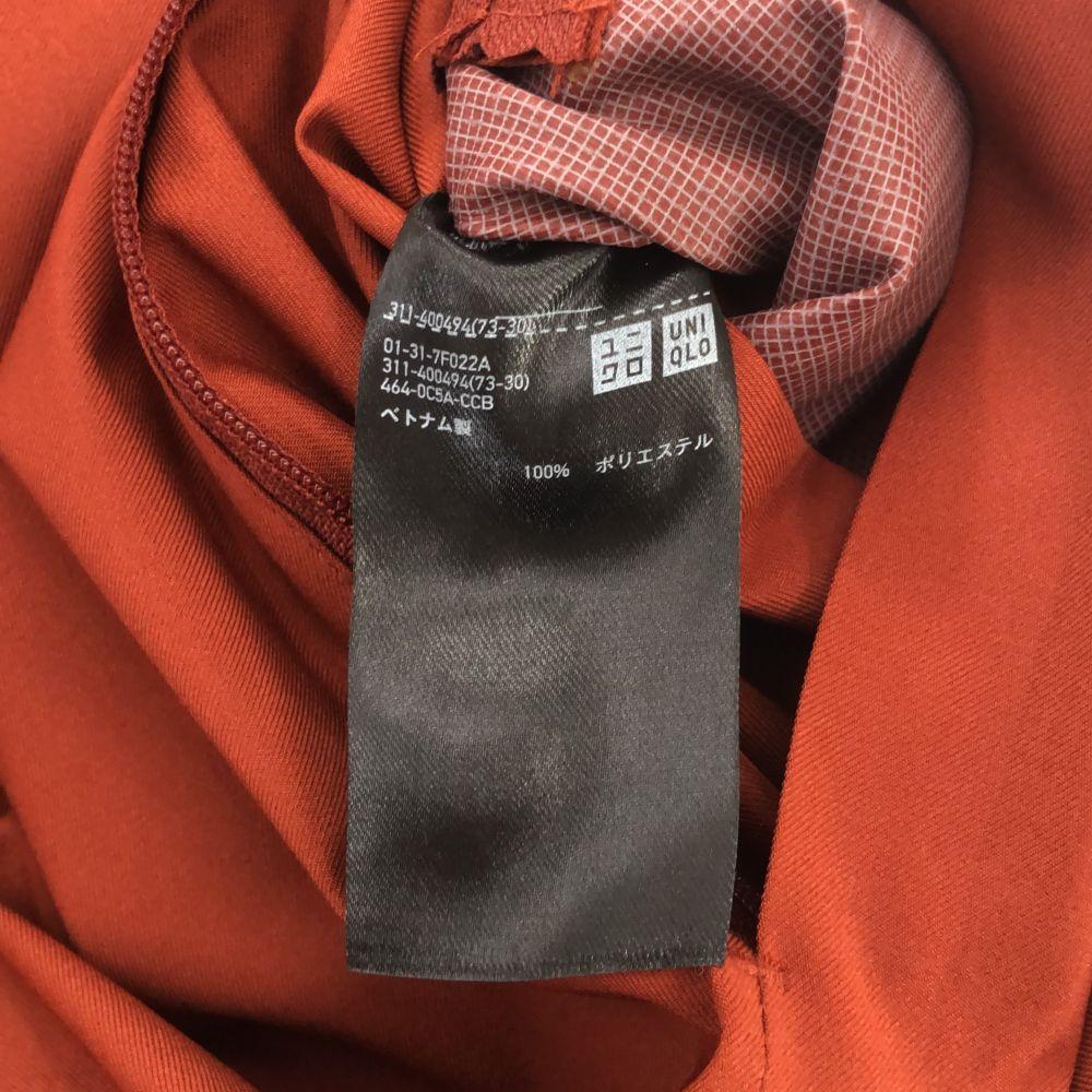 Uniqlo Long Sleeve Block Tech Parker S Brown Jacket Men's Used