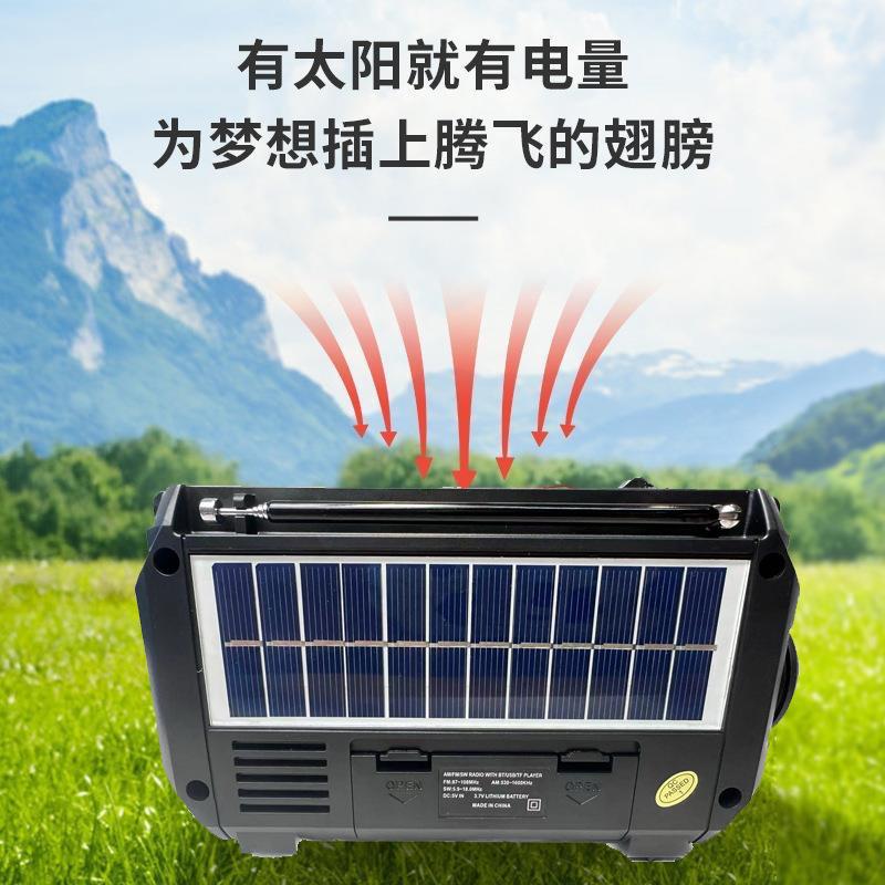 FM AM SW Radio Emergency Radios Receiver Solar Charging Hand Crank Radio Bluetooth 5.2 Support TF USB Outdoor Emergency Radio