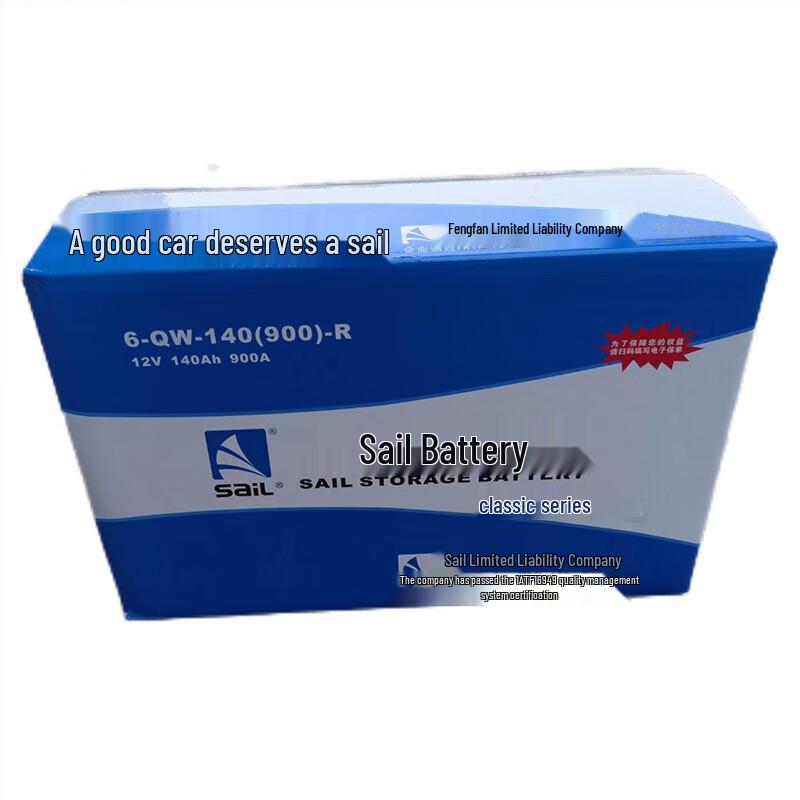 Sail 6-QW-140 12V 140Ah Maintenance-Free Starter Battery