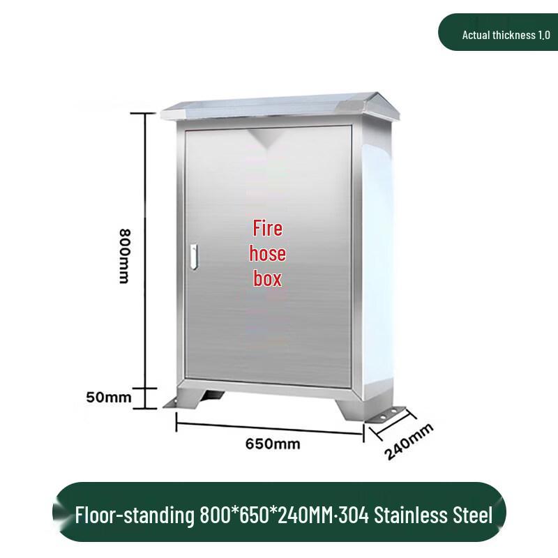 Aokewen Outdoor Stainless Steel Fire Hose Cabinet