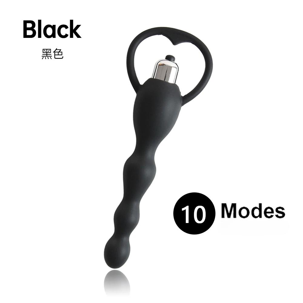 Vibrating Anal Plug Prostate Massage Soft Anal Beads Butt Plug Vibrators Sex Toys for Couples Butt Plug Silicone Adult Products