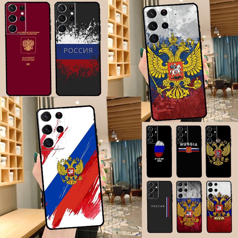 Russia Flag Phone Case For Samsung Galaxy S20 FE S21 S22 S23 Ultra Note 20 Note 10 S8 S9 S10 Plus Cover