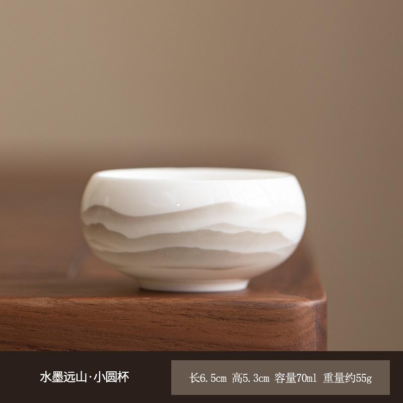 

70ml Ink Wash Distant Hills Teacup Antique Tea Bowl Tea Pair Tea-tasting Fragrance Cup Chazhan Master Cups Cafes Decoration As Your Choose