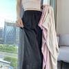 Jacquard Butterfly Pants Satin Embossed Temperament Casual Pants Summer Thin Loose Cool Floor Pants