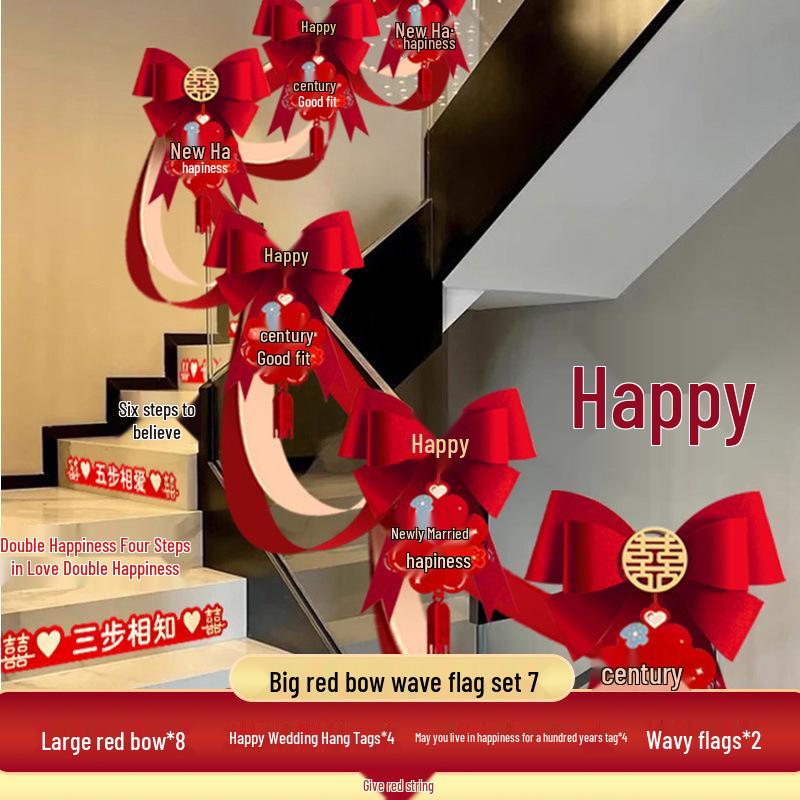 Wedding Stair Decoration Kit: Creative Escalator Flowers & Ribbons for Handrail Arrangement