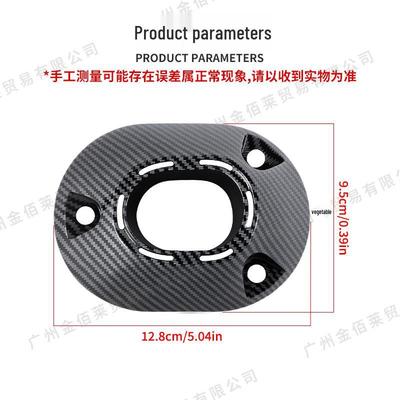 Honda PCX160 Motorcycle Exhaust & Fuel Tank Cover Accessories