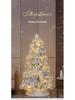 2M Luminous White Flocked Christmas Tree for Home or Window Decoration