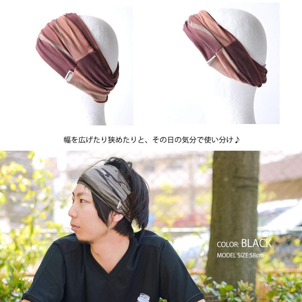 CHARM Turban One Size Fits Dark Blue [Casual Box] Tie-Dye Hairband, Rayon, All,