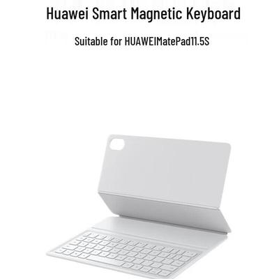 Huawei Smart Keyboard for MatePad 11.5 (2026)