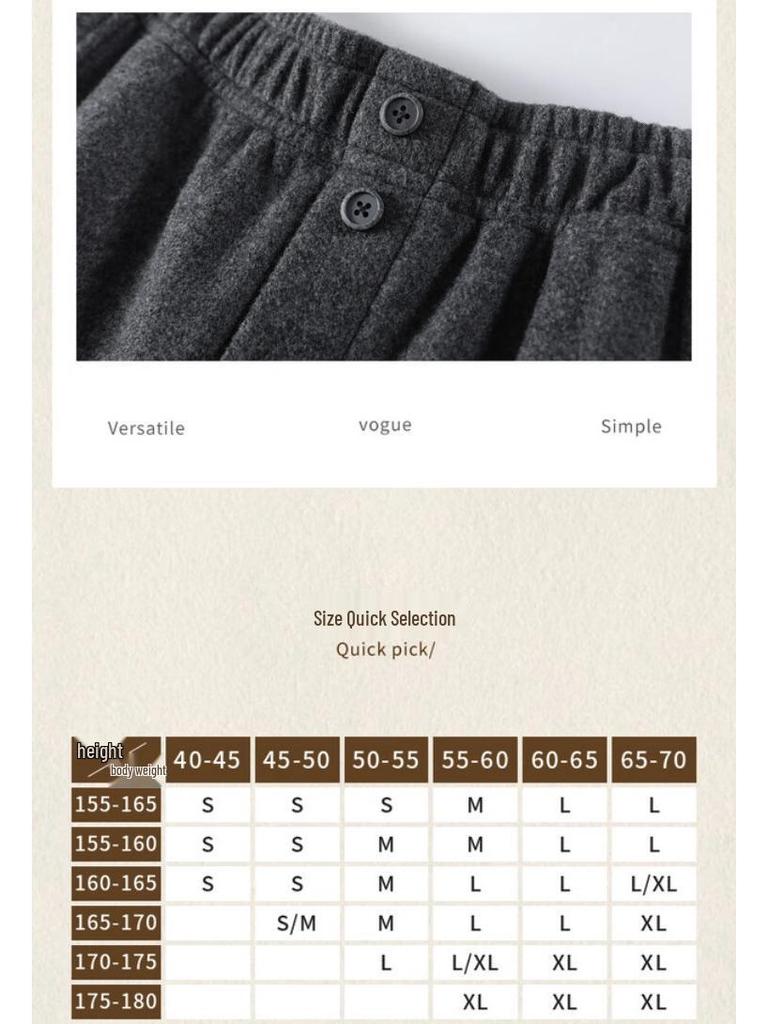 Handu Yishe Women's Wool Blend High-Waisted Wide-Leg Casual Pants