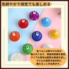 Ideamall Music Bell Handbell Xylophone Tabletop Bell 8 Sound Set Colorful Touch Type Gift Doorbell