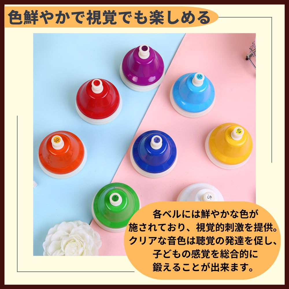 Ideamall Music Bell Handbell Xylophone Tabletop Bell 8 Sound Set Colorful Touch Type Gift Doorbell