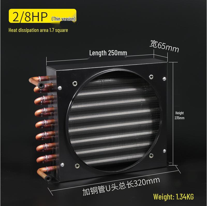 Air/Water Cooled Fin Heat Exchanger & Cooling Tank