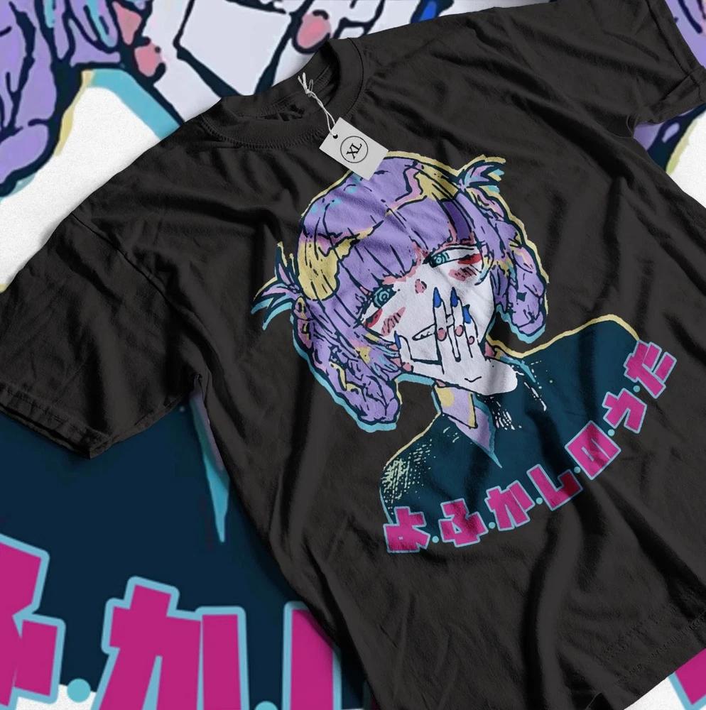 Nazuna Yofukashi No Uta TShirt Japanese Otaku Unisex Tee Anime S