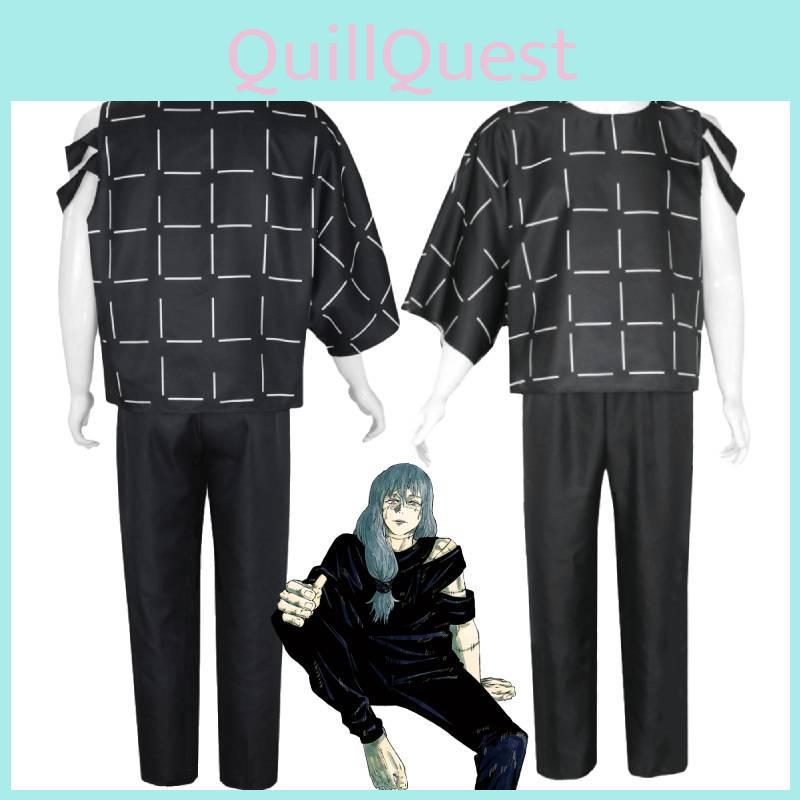 2024 Spring Season Jujutsu Kaisen Real Person Cos Costume Tokyo Metropolitan Anime Garb