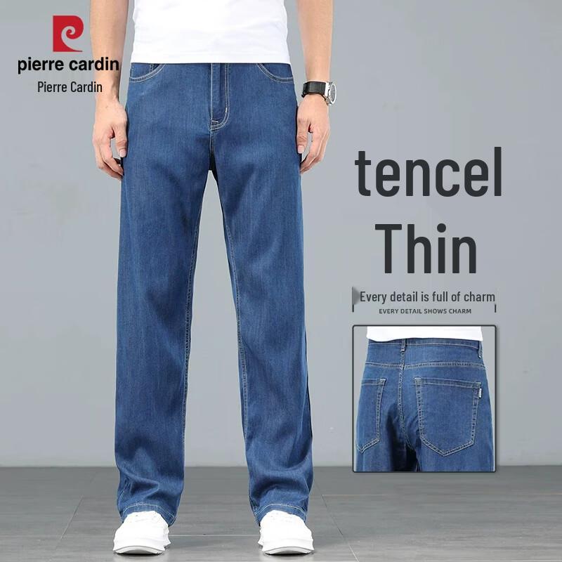 Мужские летние джинсы Pierre Cardin из тенсела, прямые 42