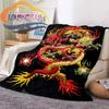 Chinese Dragon or Divine  Fluffy Blanket Flannel Warmth Soft Plush Sofa Throw Dragon Eye Square  Blanket Tourist