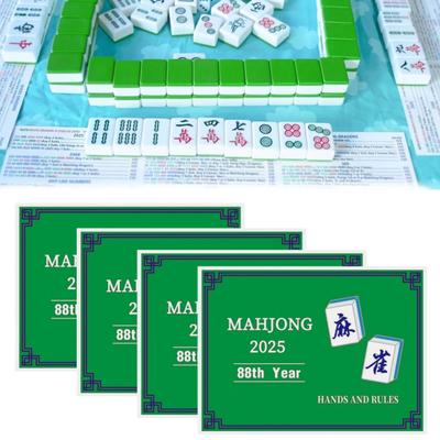 1/2/4/8/10Pcs 2025 Mahjong Score Card Mahjong League Official Standard Hands And Rules Mah Jongg Paper Scorecard Mahjong Instruction Card