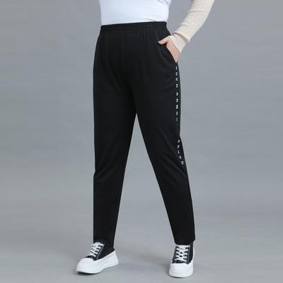 Plus Size Damen Neue Herbst Schlanke Lockere Gerade Bein Lässige Jogginghose