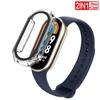 2 PACK Silicone Strap+case For Xiaomi Mi band 8 Replacement miband8 sport Bracelet Accessories smart band 8 waterproof cover