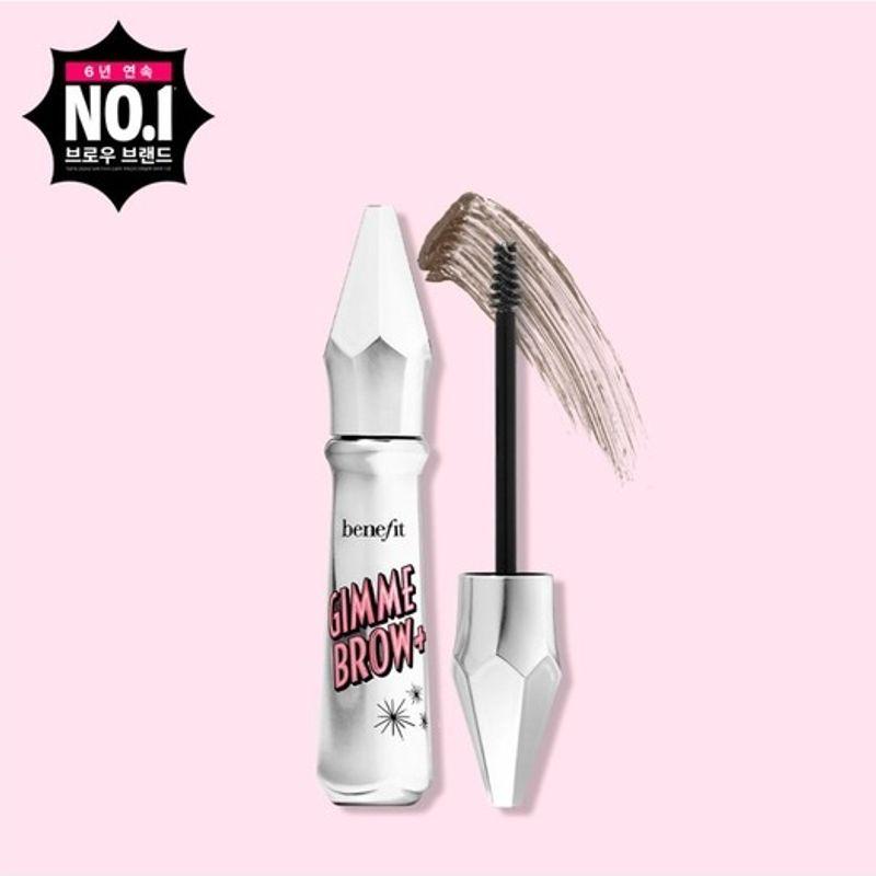 BENEFIT Kimmi Brow+ 004_04 Medium