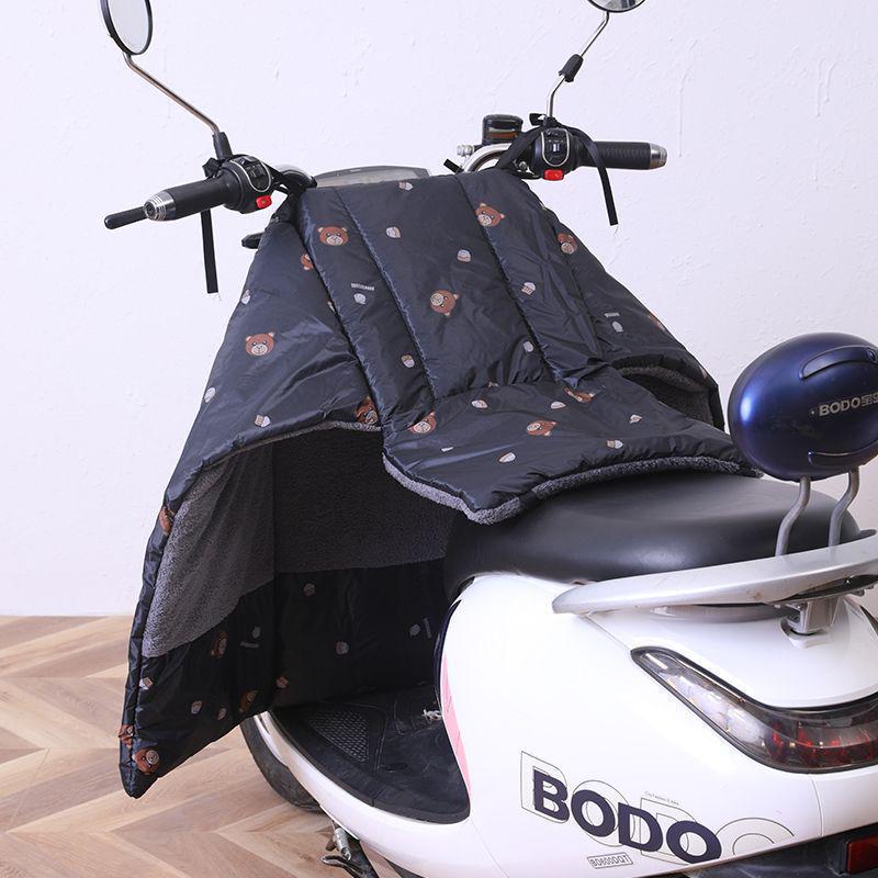 Coldproof Waterproof Insulated Split Electric Motorcycle Fleece