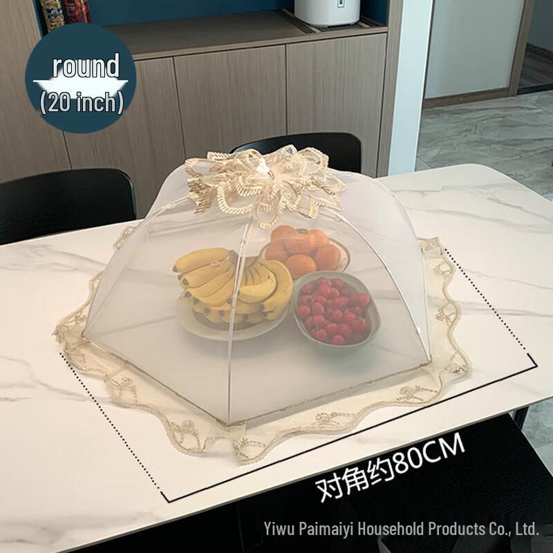 ZISIZ European Embroidered Food Cover