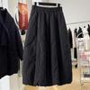 Women's Elastic Waist Quilted A-Line Midi Skirt