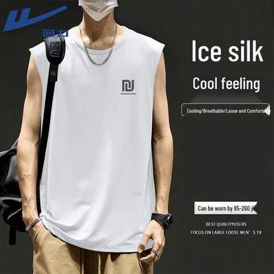 Gilet de sport sans manches en soie glacée pour homme
