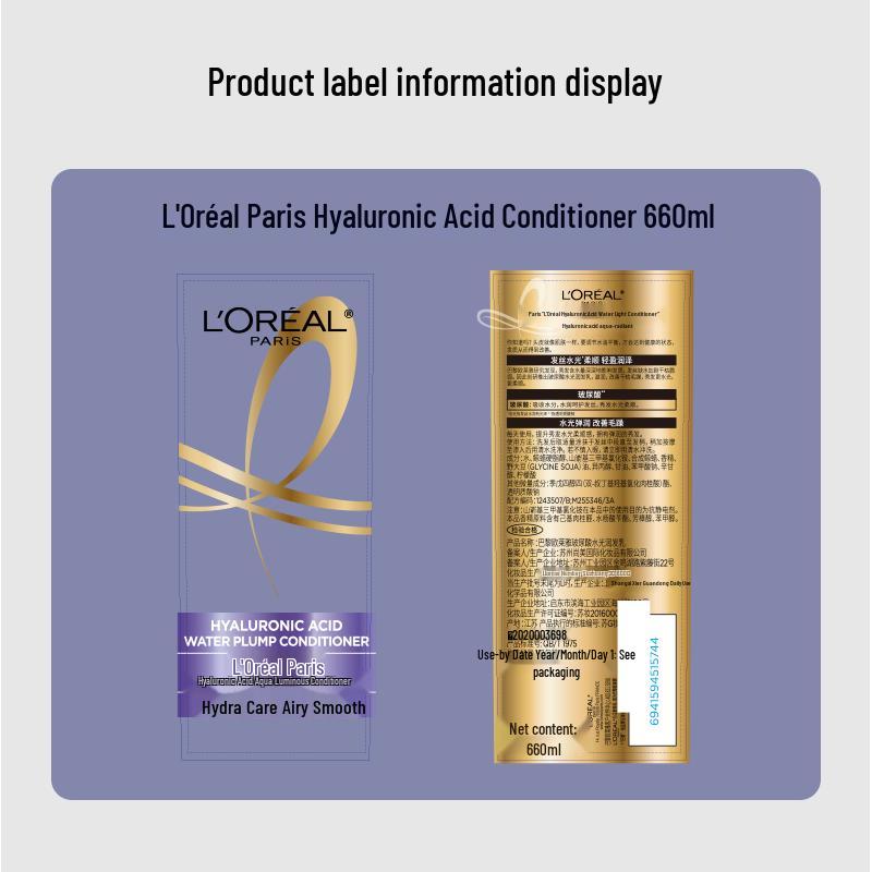 L'OREAL Hyaluronic Acid Hydrating Conditioner