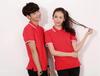 Cool & Durable Short Sleeve Summer T-shirt for Work, Travel, or Team Events - Breathable and Logo-Ready