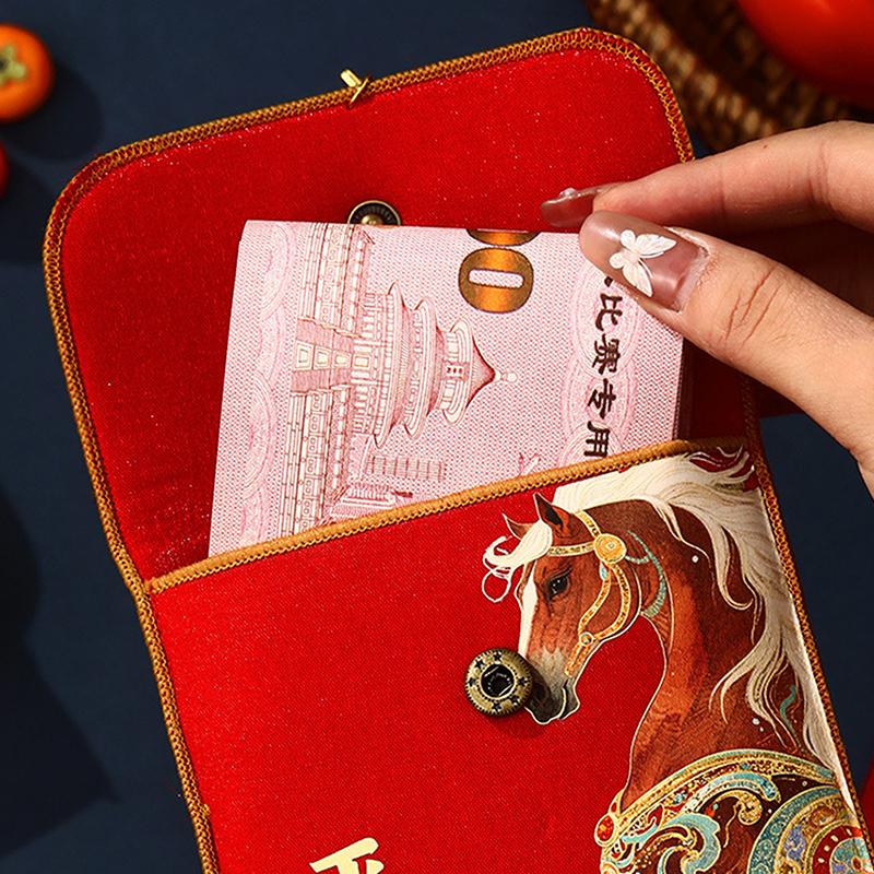1Pc 2026 Year Of The Horse Fabric Red Envelope Traditional New Year Lucky Money Bag Spring Festival Cloth Money Pocket