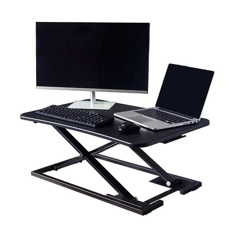 OEING Adjustable Sit-Stand Desk Converter 73 x 47 cm