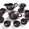 ZS Portable Zisha Kung Fu Tea Set (12-Piece)