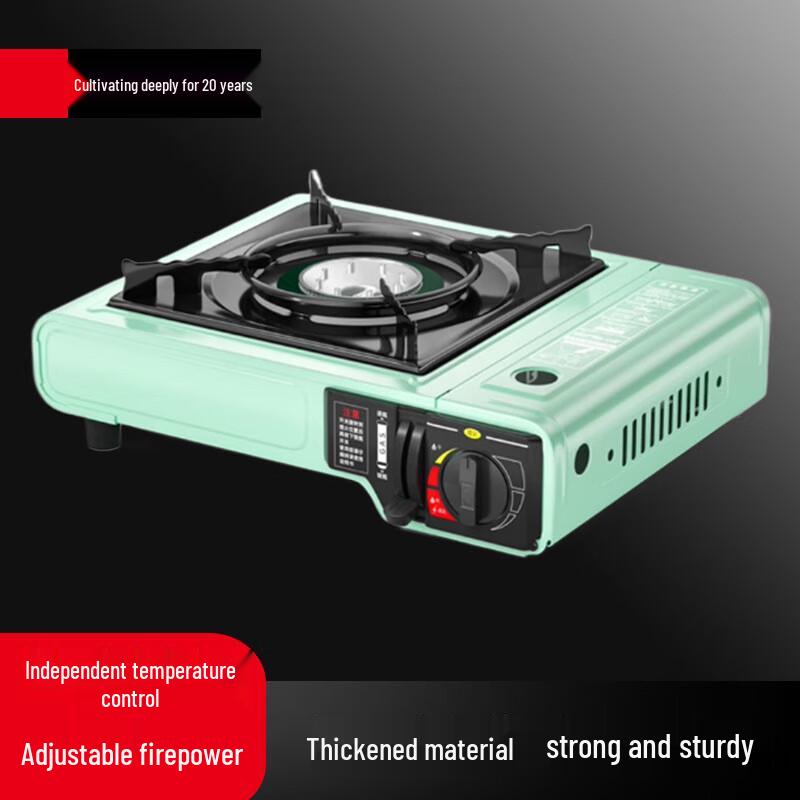 Beifu Outdoor Portable Gas Cooker & BBQ Set