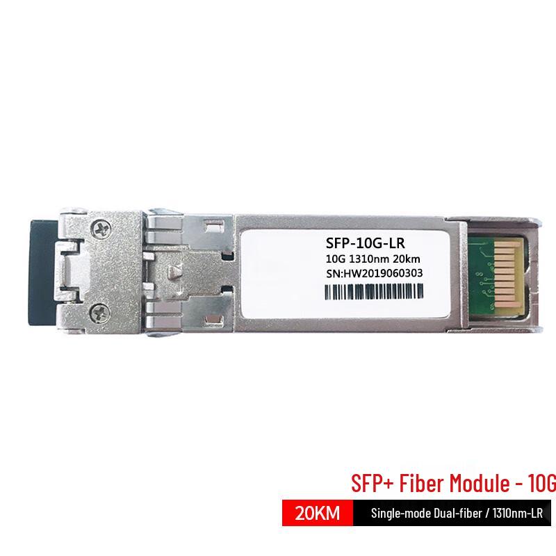 Fengyingzi SFP/SFP+ Single-Mode Optical Transceiver Modules