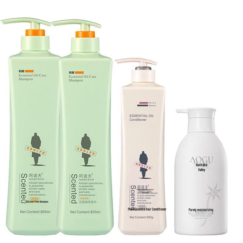 

ADOLPH 2.65L Silicone-Free Shampoo, Conditioner & Shower Gel Set