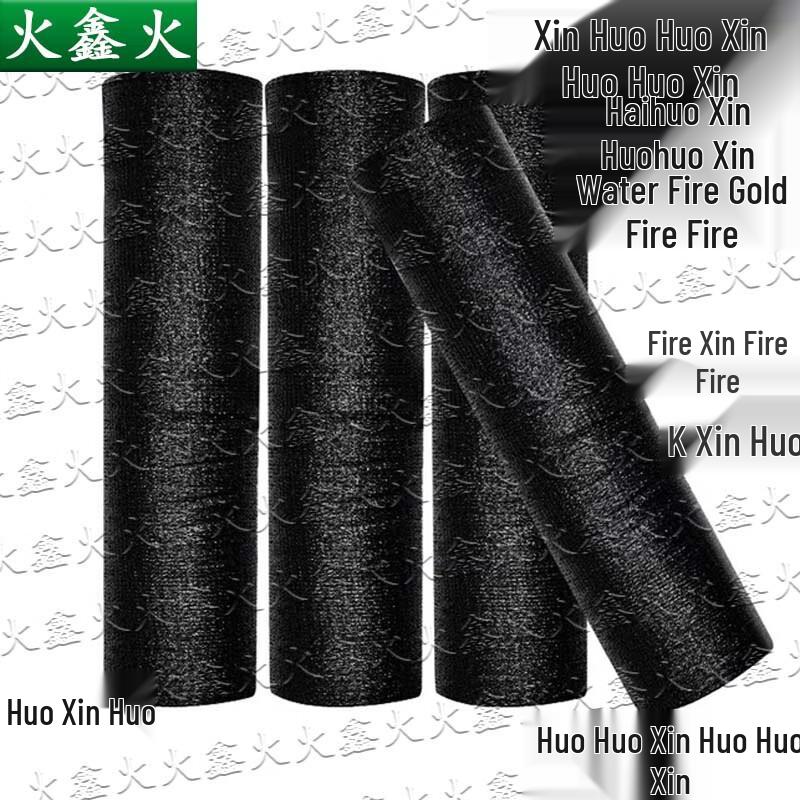Huoxinhua Heavy-Duty Sun Shade & Dust-Proof Net