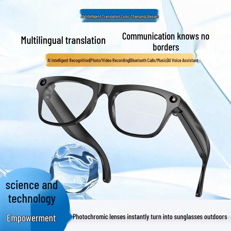 

AI Smart Glasses: 1200W Pixel, Voice-Controlled, Color-Changing, Language Translating, Photo & Video Capable