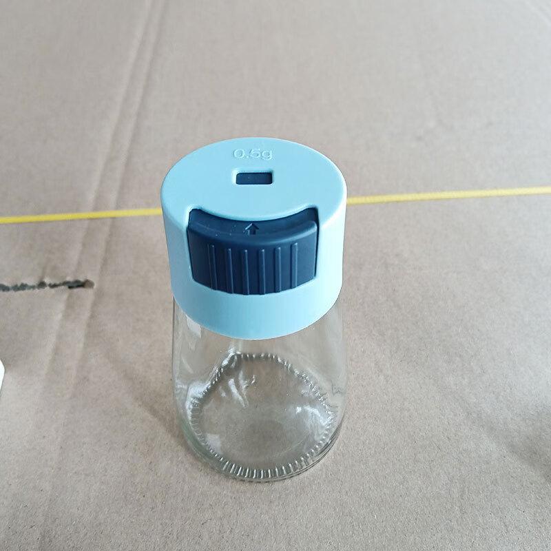 ZISIZ Press-Type Glass Seasoning Jar