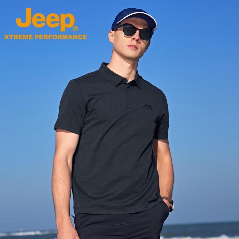 Jeep Men's Quick-Dry Breathable Polo Shirt