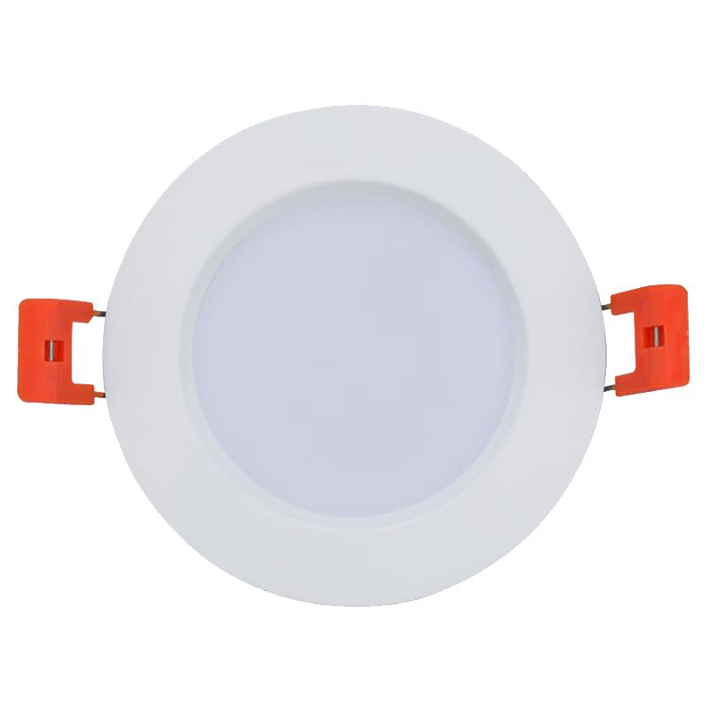 Bingyu BY-698 LED Recessed Downlight