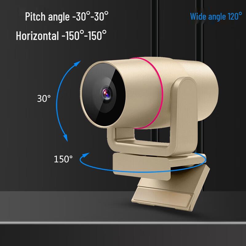 INNOTRIK I-1200 HD 1080P Wide-Angle Conference Camera (CN Version)