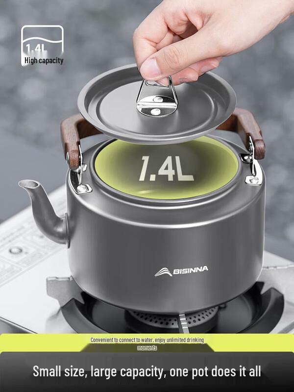 Beishanlang Outdoor Camping Tea Kettle